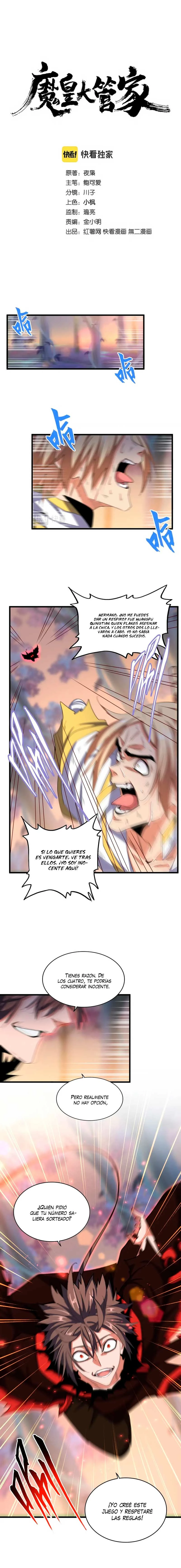 Emperador magico (magic emperor) > Capitulo 356 > Page 01